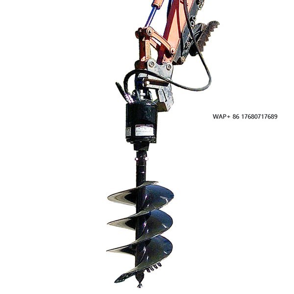 Auger Drill Attachment - Accessoires d'excavatrice, tarière hydraulique pour travaux