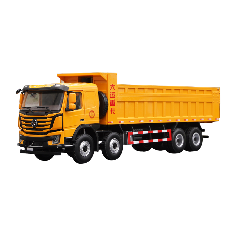 Camion benne lourd DaYun N8V,  - Heavy Equipment Truck avis et prix