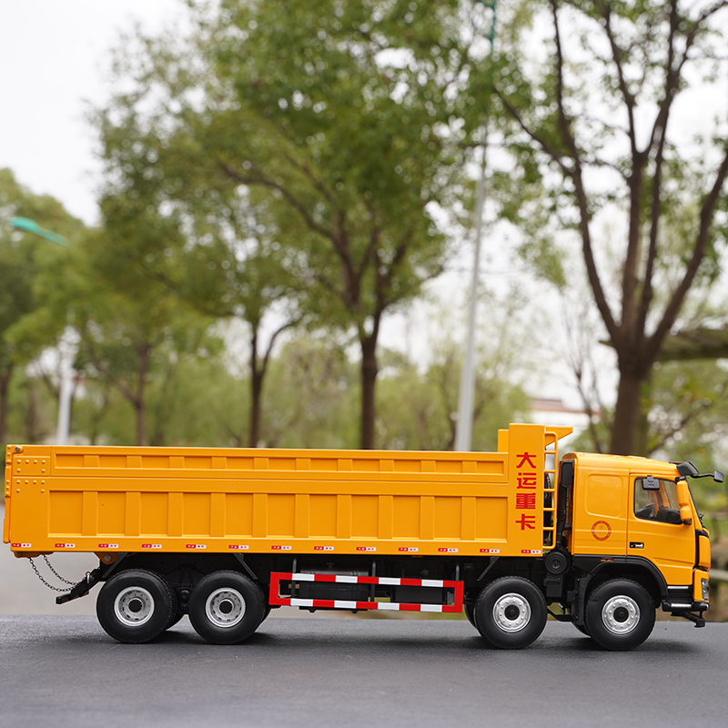 Camion benne lourd DaYun N8V,  - Heavy Equipment Truck avis et prix