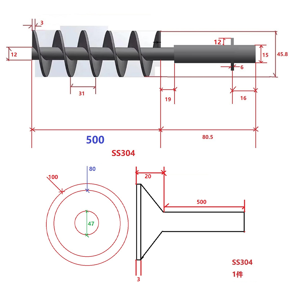 Accessoires de foret à tarière - Auger Drill Attachment avis et prix